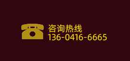 聯(lián)系鞏義市騰達真空設備廠